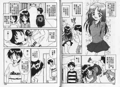 第61頁圖