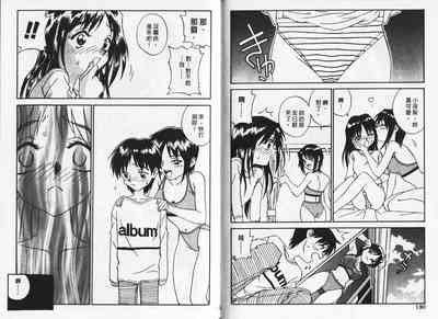 第65頁圖