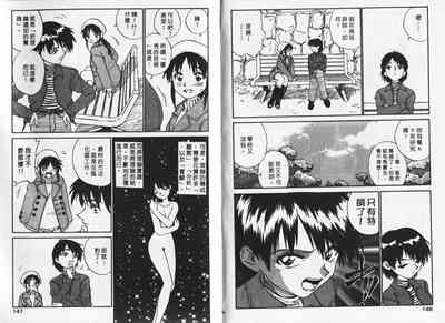 第73頁圖