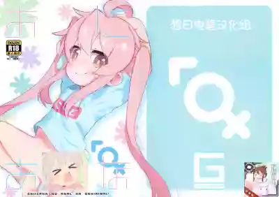 第1頁圖