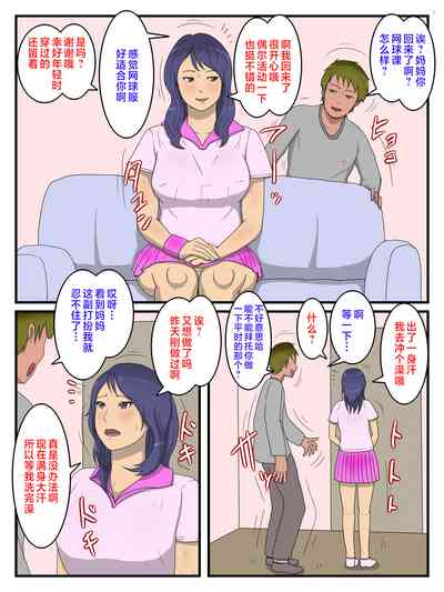 第21頁圖