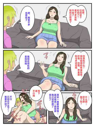 第33頁圖