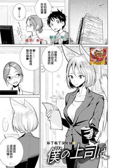 第1頁圖