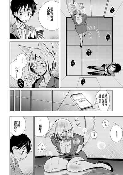 第5頁圖