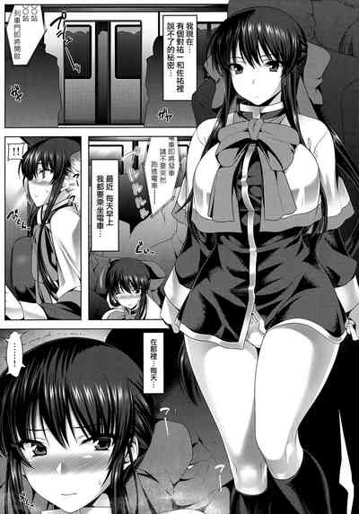 第189页图