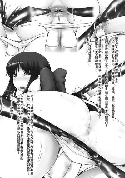第21页图
