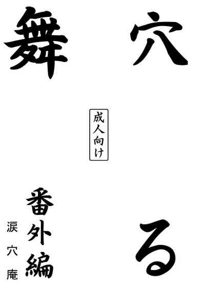 第45页图