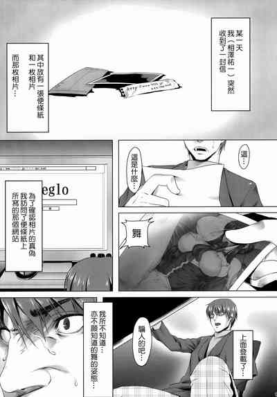第81页图