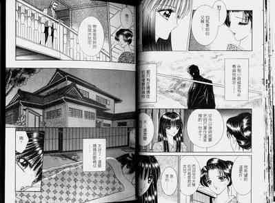 第17頁圖