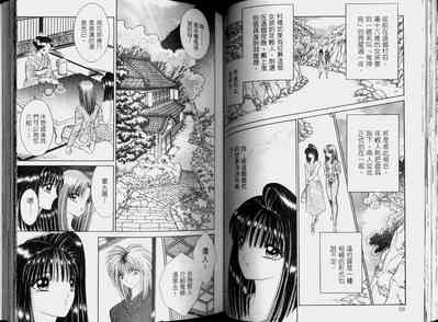 第37頁圖