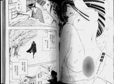第49頁圖