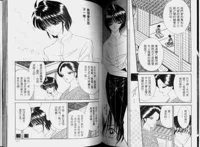 第61頁圖