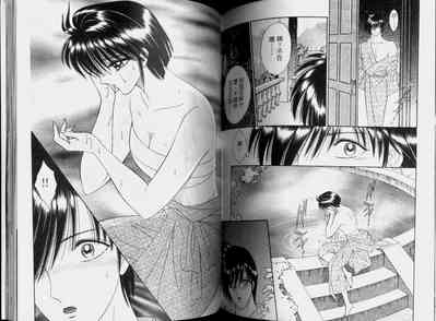 第65頁圖