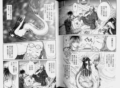 第81頁圖