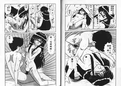 第13頁圖