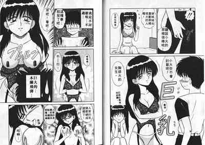 第25頁圖