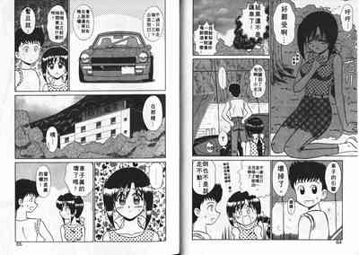 第33頁圖