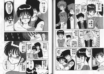 第41頁圖