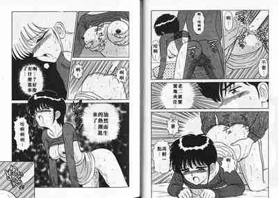 第45頁圖