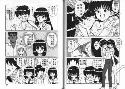 第49頁圖