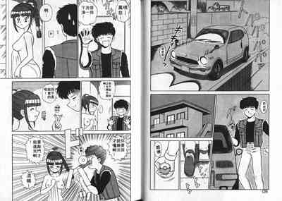 第65頁圖