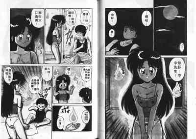 第73頁圖