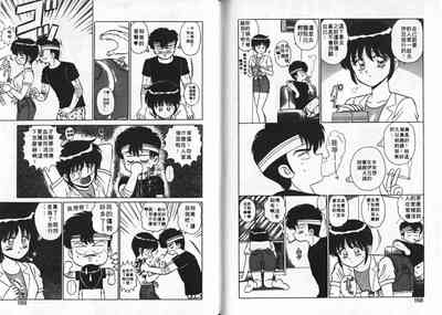第85頁圖
