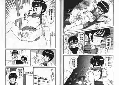第89頁圖