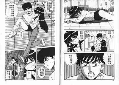 第9頁圖