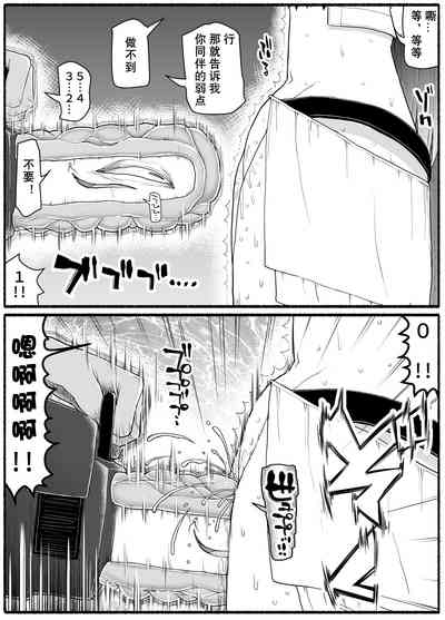 第21頁圖