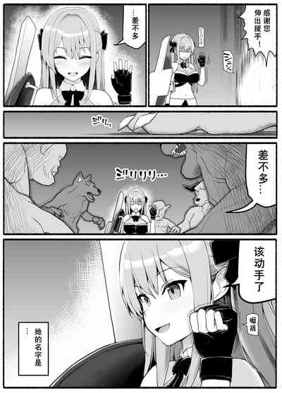第5頁圖