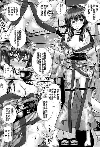 第21页图