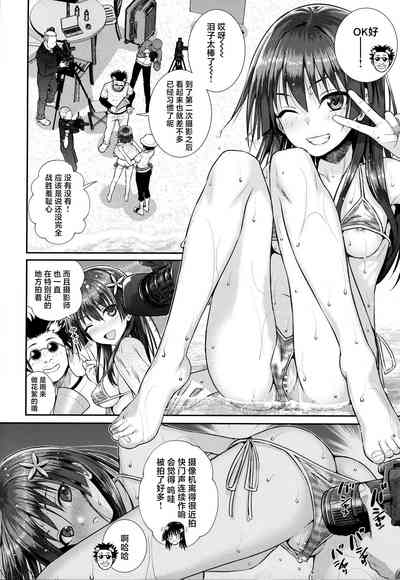 第9页图