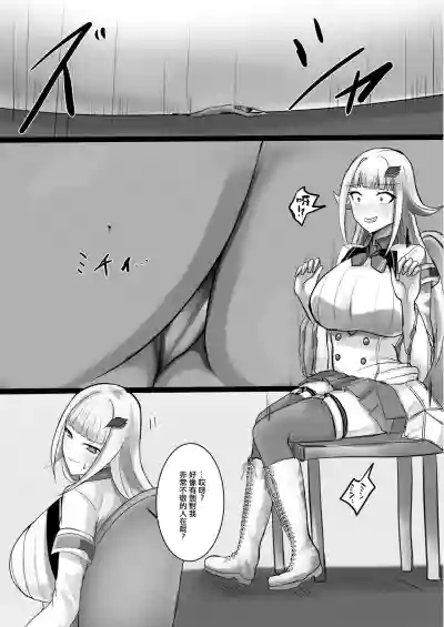 第21页图