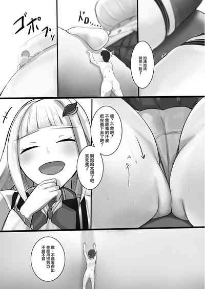 第25页图