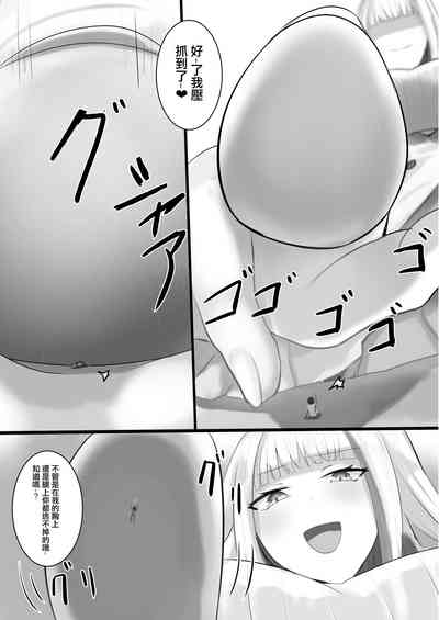 第29页图