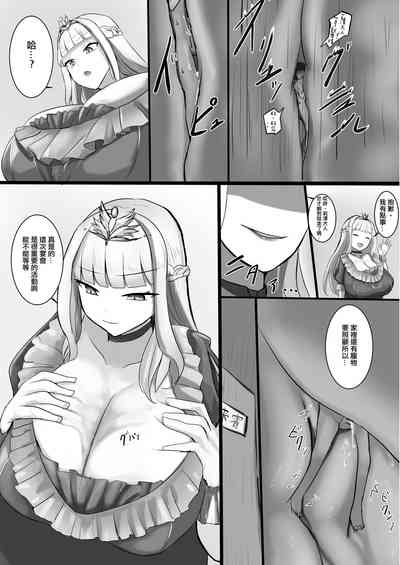 第9页图