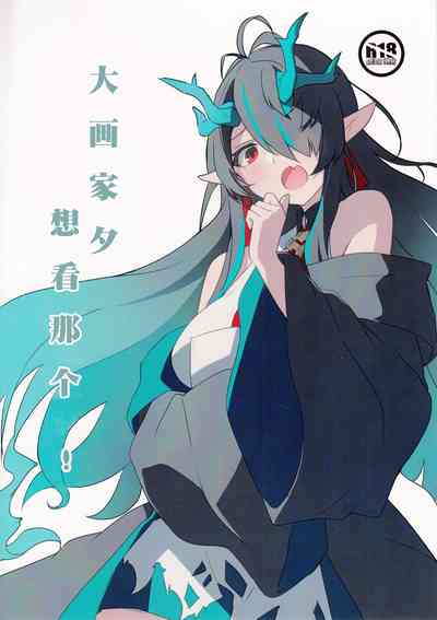 第1页图