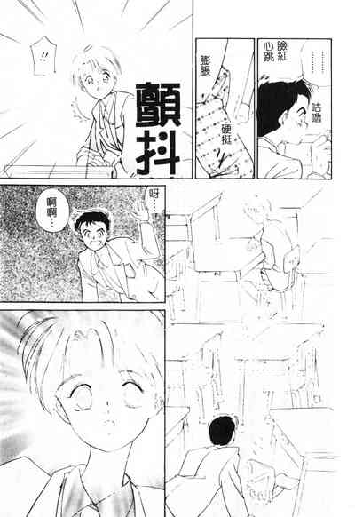 第117頁圖