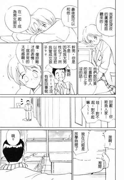 第121頁圖