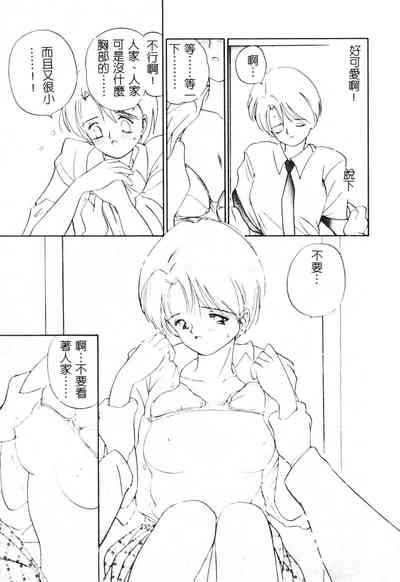 第125頁圖