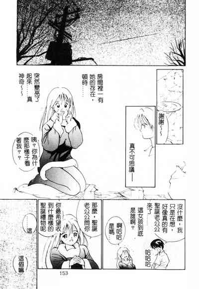 第153頁圖
