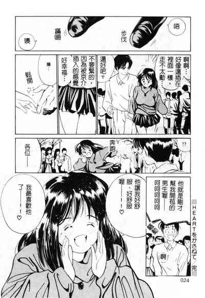 第25頁圖