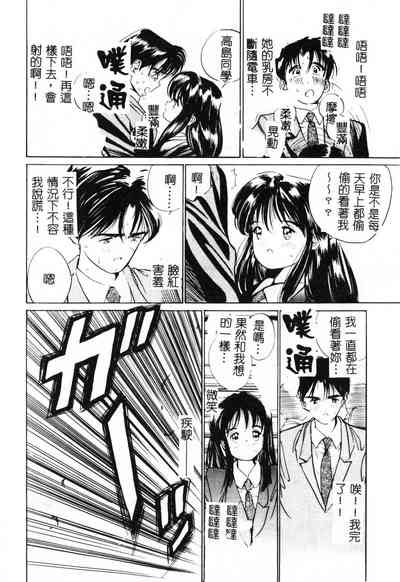 第61頁圖