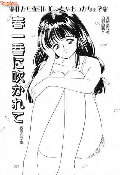 第77頁圖