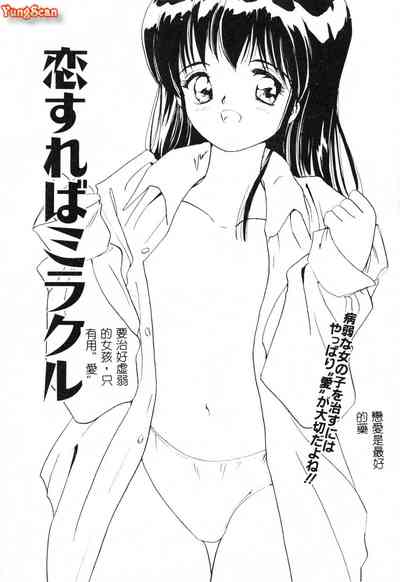 第93頁圖