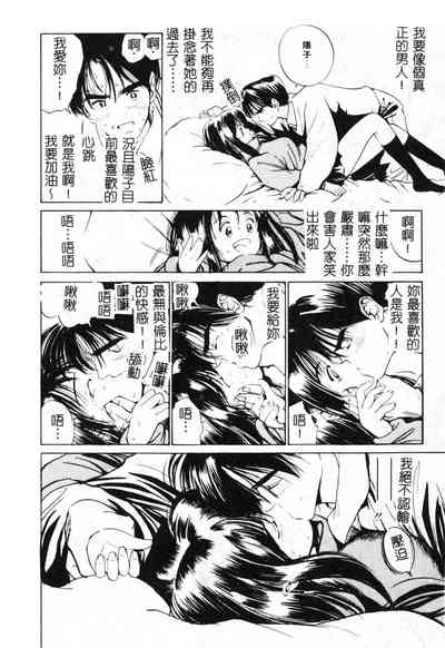 第9頁圖