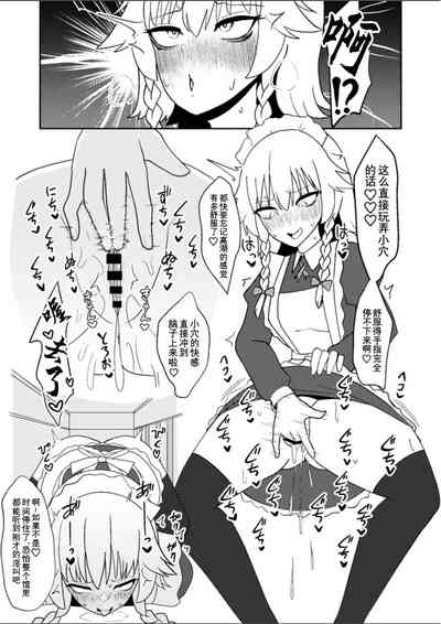 第5页图