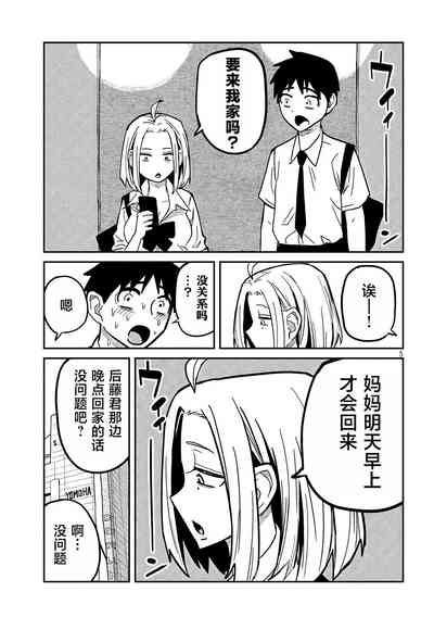 第221頁圖