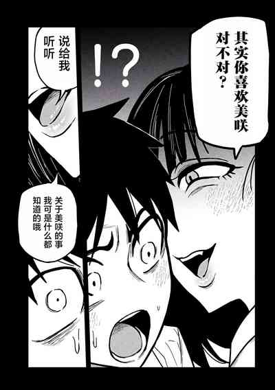 第401頁圖